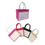 jute 356 full
